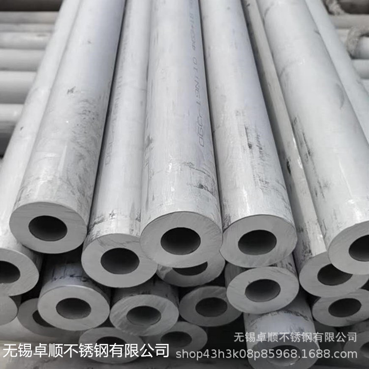 供应321不锈钢无缝管,美标321厚壁无缝管、非标可做、定尺零割