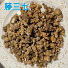 �����߸�؛ ɽ�����ߴ��������� ������ �a��؛Դ ����ă��o��