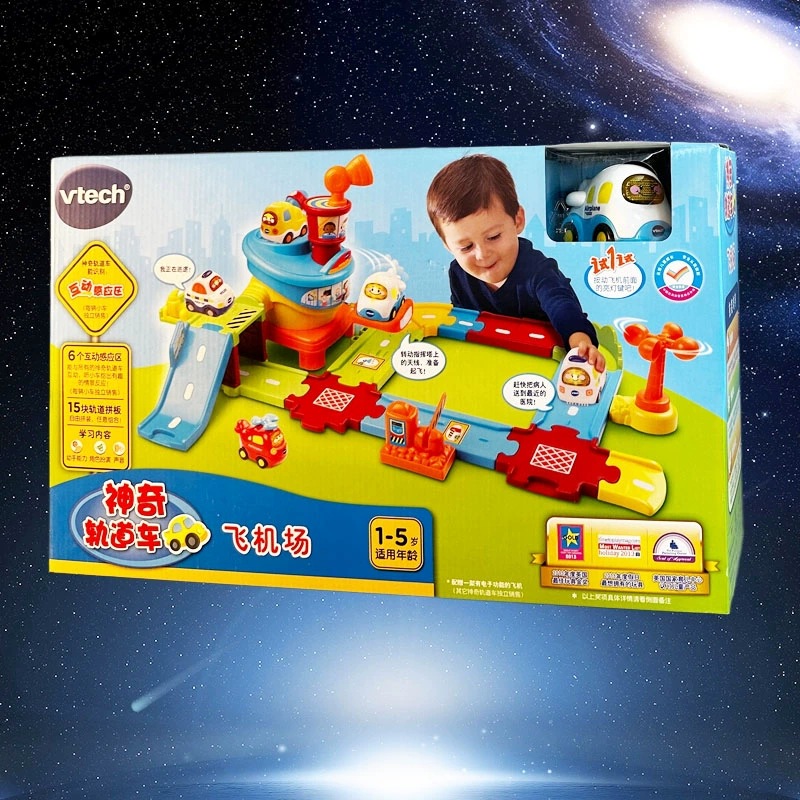 80-144118 매직 레일 자동차 공항