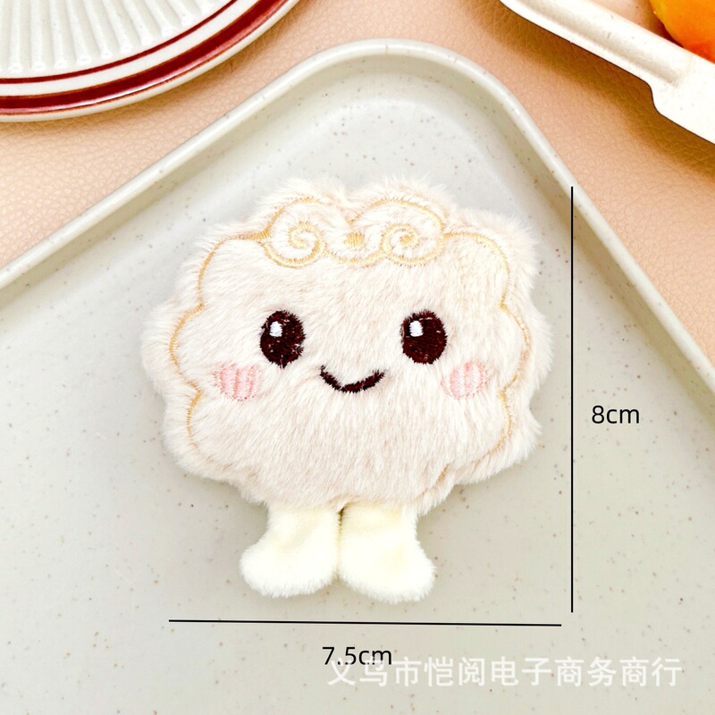 中秋冰皮月饼毛绒吱吱叫挂件卡通月亮兔兔胸针diy鞋帽装饰品辅料|undefined