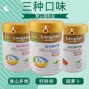 �����oʳ�׷۠I�B�׷��׺����F�׷�1��4-6-36������3�ι��b