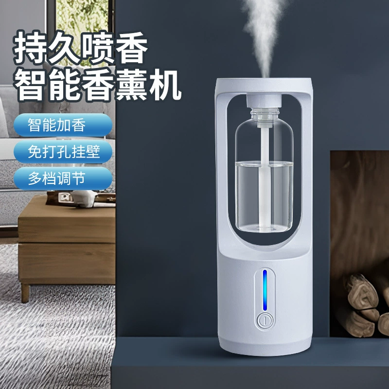 Автоматическая машина для распыления ароматов бытовое эфирное масло гостиничный увлажнитель спальня Туалет Ароматический диффузор ароматическая машина для генерации волос