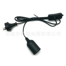 ��ҎE27�ݿڟ��^�������_�P���^��LED���ݑҵ��ֹ�DIY̨���侀