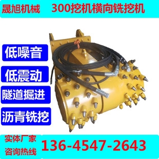 �ھ�C��ڙC�������M��ú����^��ʯ����·��M���_����ٙC