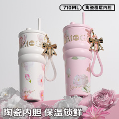 女神吸管保温杯繁花系列高颜值大容量便携咖啡杯车载家用节日送礼