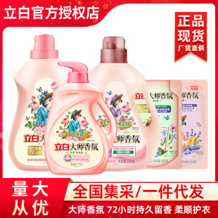 ���״����ϴ��Һ2kg1kg500g72С�r�־���������o�·��o����l