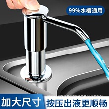 �S��ֱ�N�N��ϴ������ȡ�����P䓏N��ˮ����Һ��ϴ��Һ���������L