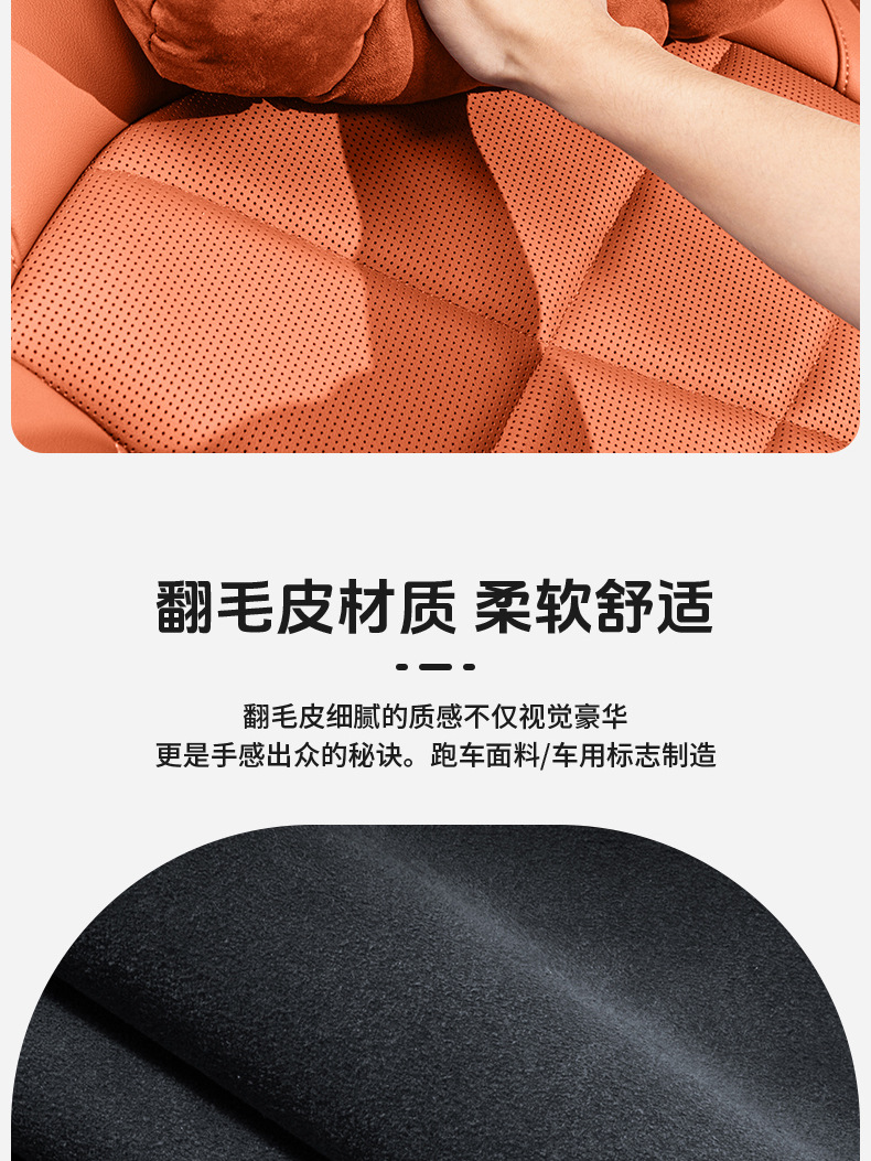 Suitable for Car Headrests, High-End Bmw, Mercedes-Benz, Audi, Maybach, Flannel Interior, Car Plush Neck Pillow