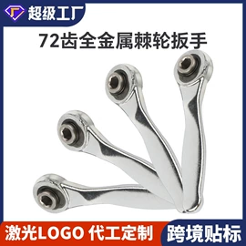 手动螺丝套装;旋具头及组套;钻头
