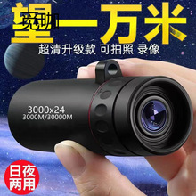 ���h�R�߱�����ҹҕ������Ͳ�R�֙C�^�B���ձ�y�����ݳ����B�֙C