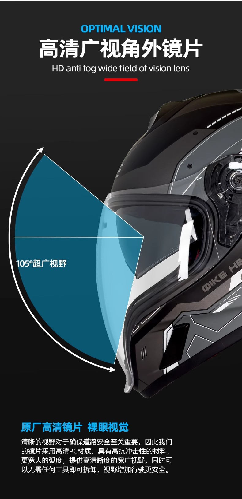 Motorcycle Helmet Ghost Face Helmet Anti-Fog Open Face Helmet Full Face Motorcycle Pedal Electric Vehicle 3C Certification Dropshipping