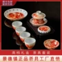 景德镇高档仿古白瓷盖碗
