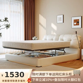 皮艺床;皮艺沙发;布艺沙发