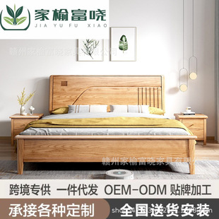 ���W�t��ľ��1.8�������p�˴��F�����sȫ��ľ��1��5��ʽԭľ��ľ