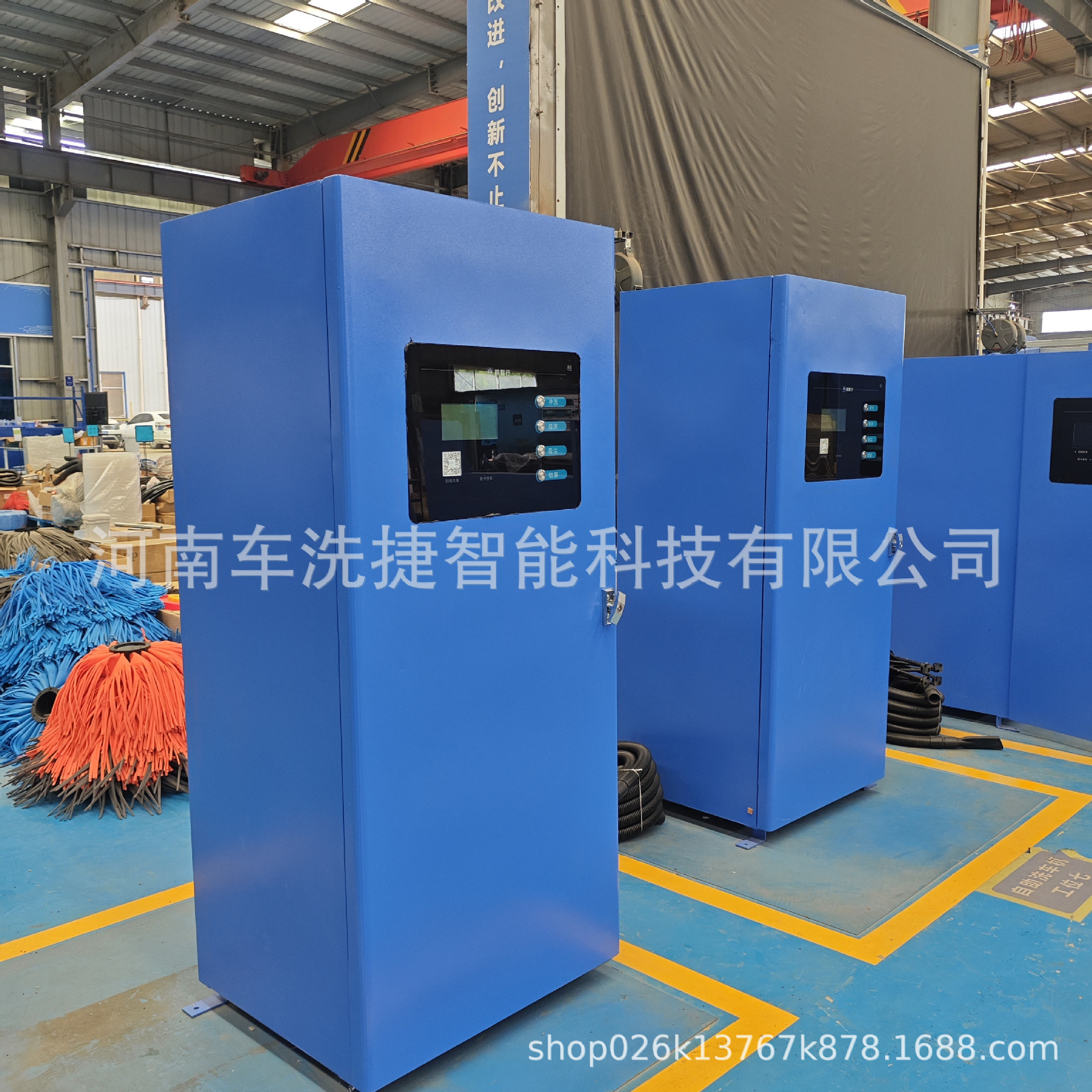 加油站共享洗车设备 商用智能洗车机 自助扫码启动 防锈防腐机身