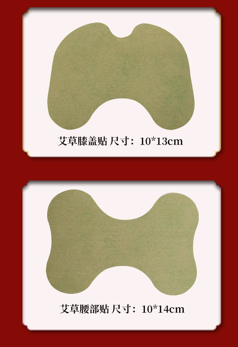 Bulk Mugwort Heat Patches with Ginger for Neck Shoulder Knee Joint Warmth specifications