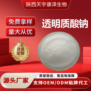 ͸���|���c��ʳƷ���ڷ�������͸���|������YԴʳƷ���еͷ�����