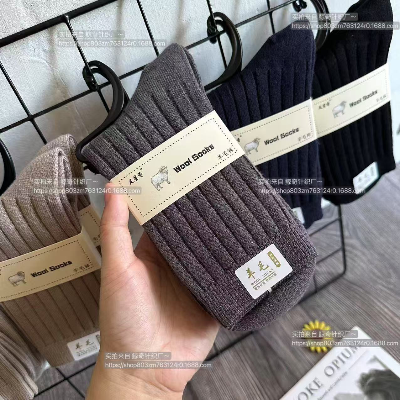 Gran cantidad y excelente precio adultos hombres y mujeres de lana calcetines invierno negocios casual calcetines gruesos medias de Cachemira de invierno al por mayor