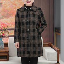 妈妈风衣中长款外搭格子大衣中老年女装秋冬针织衫开衫外套羊毛衫