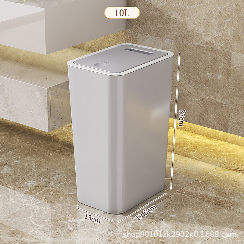ゴミ箱蓋付き家庭用トイレトイレの狭いサイズの大容量プッシュ式弾蓋型挟みゴミ箱|undefined
