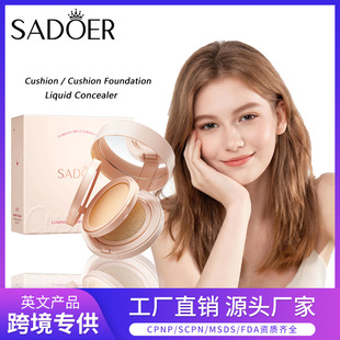 ȫӢ��SADOER���|��ПoϾBB˪2��1 ��覷۵�Һ�羳���Q���l