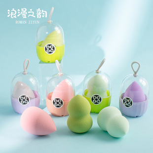 ����֮��R�������y���ɝ����ˮ�λ��y�����J�ʊy��б�Ъ������b