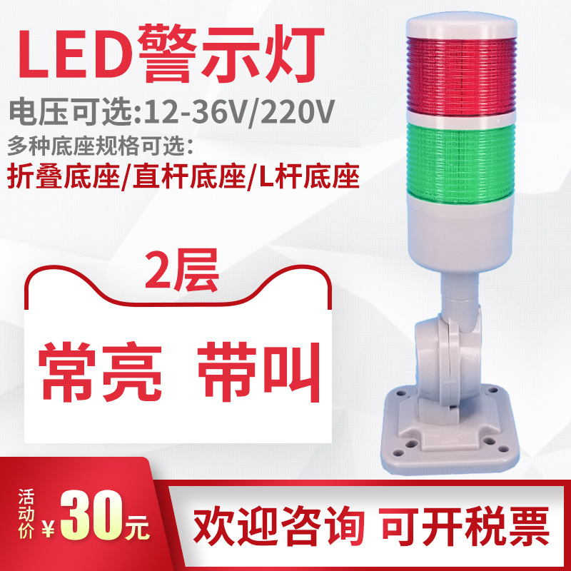 LED    2  溸 ǥõ  Ÿ  ȣ    溸 HY-2W-CJ