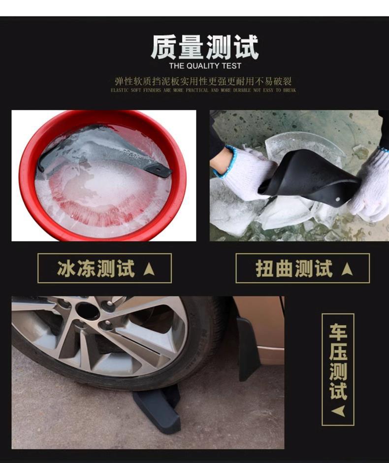 Specialized Hyundai Custo/Kusto Mud Flaps Car Modification Parts Hyundai Custo Mudguards