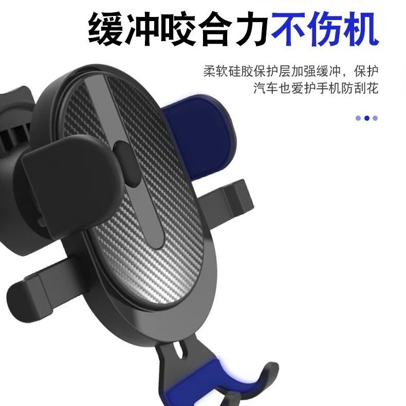 新しい車の携帯電話ホルダー車の空気出口ダッシュボードエアコンポート携帯電話ナビゲーションホルダーナビゲーションホルダー|undefined