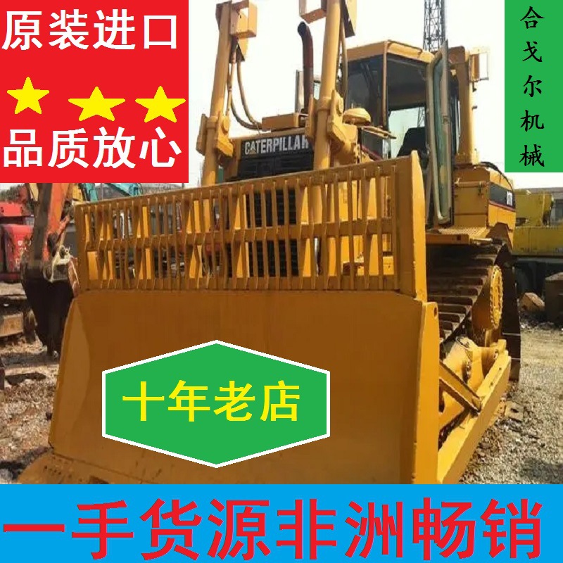 原装进口品质有保障的二手卡特D7G推土机热销中