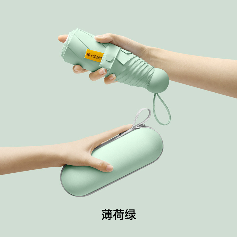 夏の日傘 折りたたみ式 50% off ポケット傘 ポータブル ミニカプセル傘 晴雨兼用 日焼け止め傘|undefined