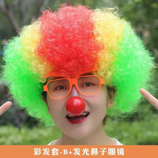 【130g】Colorful Hair B-Two Piece Set【Hair Cover + Clown Glasses】