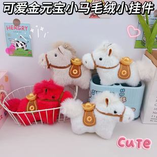 �R�꼪�������R�����XС�R�x�����Ԫ��С�R耳׿ے���������