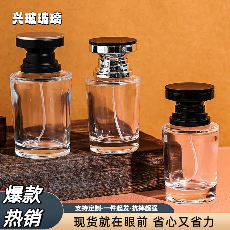 香水分装瓶15卡口圆柱型玻璃香水瓶透明玻璃瓶分装香水瓶子空瓶
