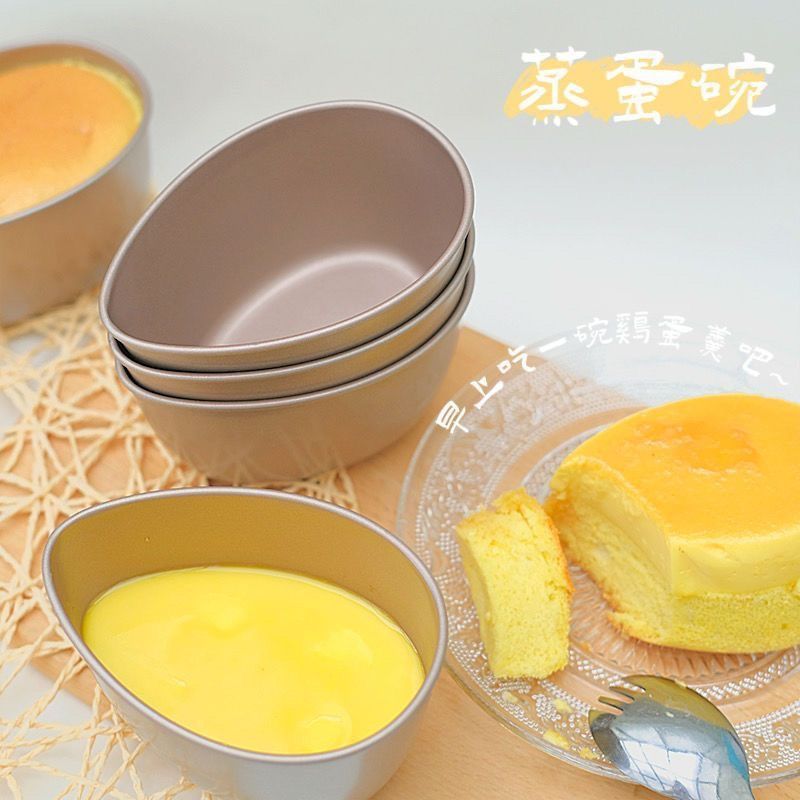 O1CN01nQ5HKB29QuWH9Xt5O_!!2219224938063-0-cib.jpg?sign=567017_MzgwMDkwNDgy