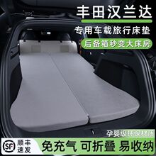 ���÷��ﺺ���ﳵ�ش�����������˯���Я����¶Ӫ˯���������