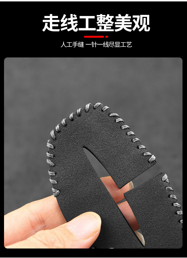 Cross-Border Customizable Logo to Reduce Noise, Suede Leather Seat Belt Buckle Protective Cover, Safety Belt Card Head, Car Interior