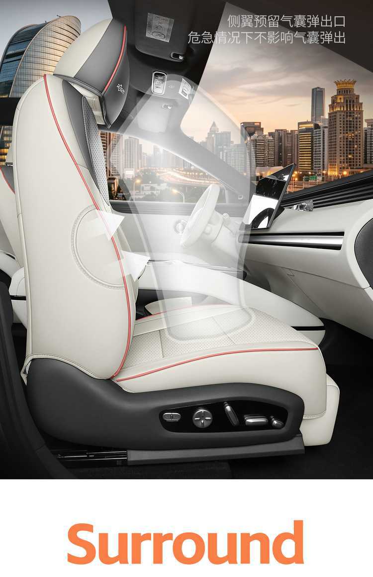 Suitable for the 2026 Xpeng Monal03 model, these are full-coverage car seat covers with perforated, breathable fabric