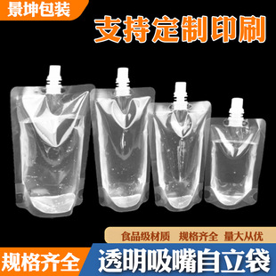 �羳�����������Ϲ�֭���{����͸�����͸ߜ�һ����Һ�w���b��