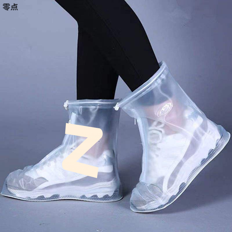 Shoe Covers Waterproof Rain Shoe Covers Thickeneded Wear-Resistant Rain Boots for Women and Men Anti-Slip and Snow-Proof Kidsren's Foot Covers for Snowy Days Free Shipping