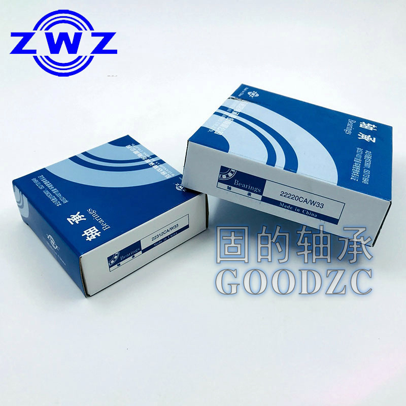 石油机械轴承 24056CA/W33 矿山冶金 榨糖行业机械 ZWZ瓦轴集团