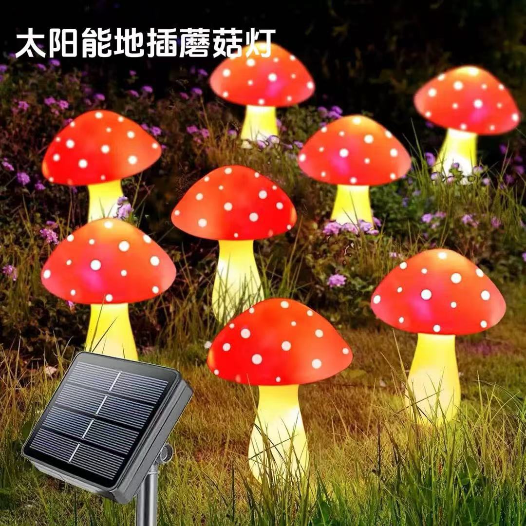Cross-border solar-powered simulated mushroom lawn decorative lights, outdoor courtyard and park LED landscape mushroom night lights