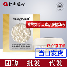 ��ەr�c΢������ϩ̥�P�����w���AҺ С�u�ȱ��� ��˪��Ʒ