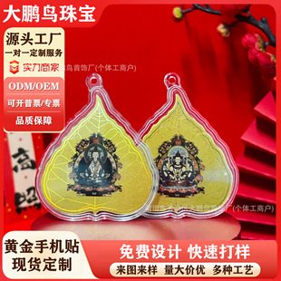 �S���֙C�N�˴����o���ӡ�N��ʮ����Ф�������_���������Y��