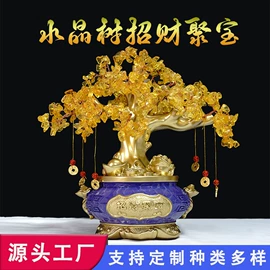 树脂工艺品;绒沙金工艺品;招财摆件