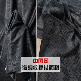 涤纶面料;其他化纤面料;其他针织面料