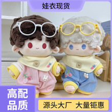 m2���l�����·�10ë�q��ż����0cmc�F؛�Q�b�����������b�ɐ��޻�