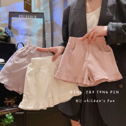 Stylish Korean-style ruffled-edge shorts for girls, perfect for summer 2025—AFAF246