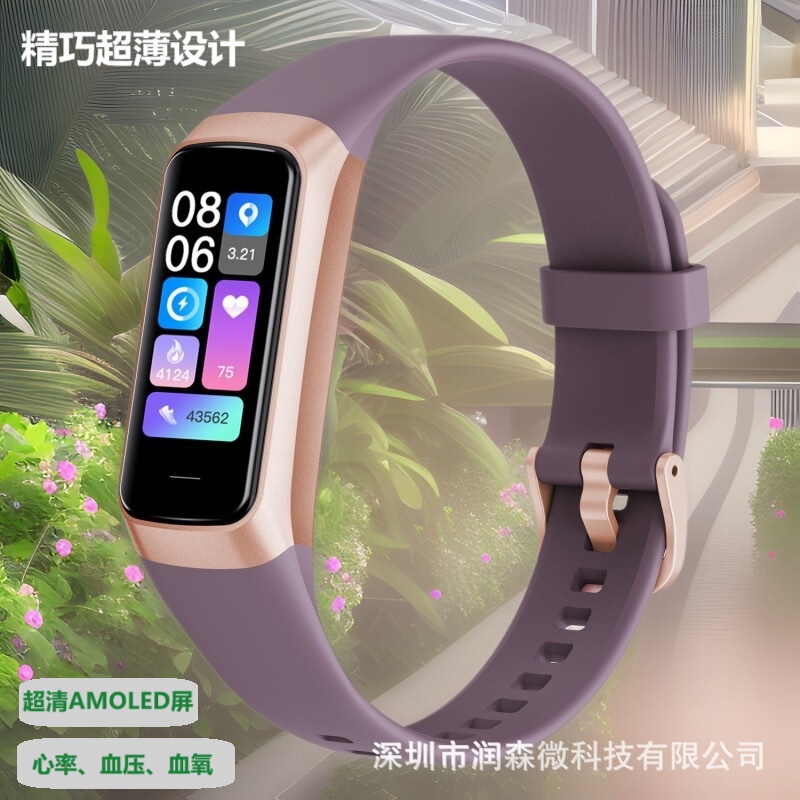 Cross-Border New Popular Smart Bracelet C60 Bluetooth Amoled Heart Rate Blood Pressure Blood Oxygen Body Temperature Sports Health Watch