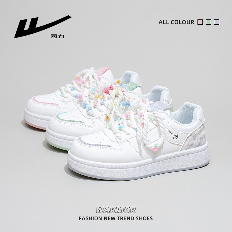 Huili matcha verde dopamina zapatos de suela gruesa correa de tie-dying transpirable zapatos calientes de color de alto valor zapatos de mujer